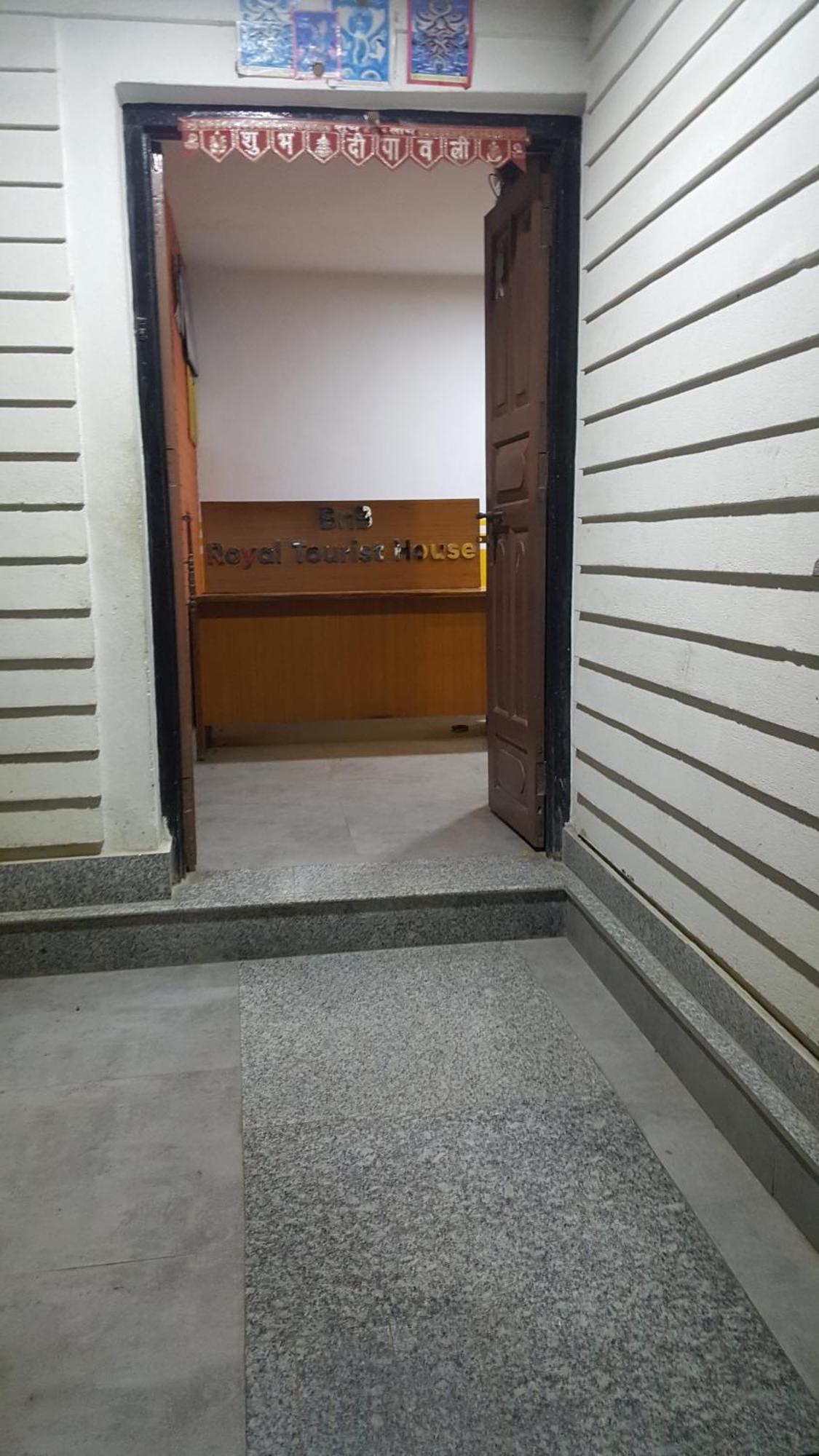 Bnb Royal Tourist House Katmandu Zewnętrze zdjęcie